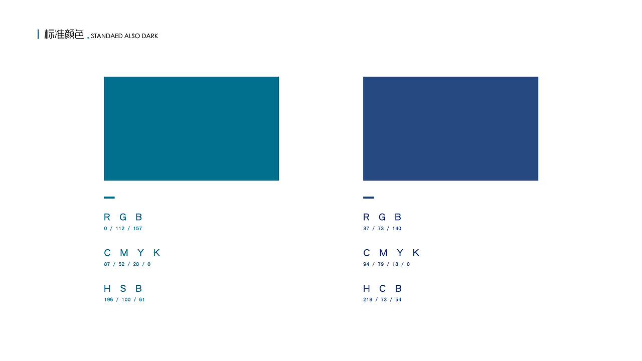 坤德智联LOGO提案