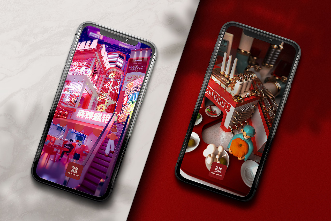 2021年终总结汇总-品牌升级（图ZMjg0MDAwOTQw） - 品牌 - 站酷设计师模拟市民毛同学原创素材 - 站酷ZCOOL