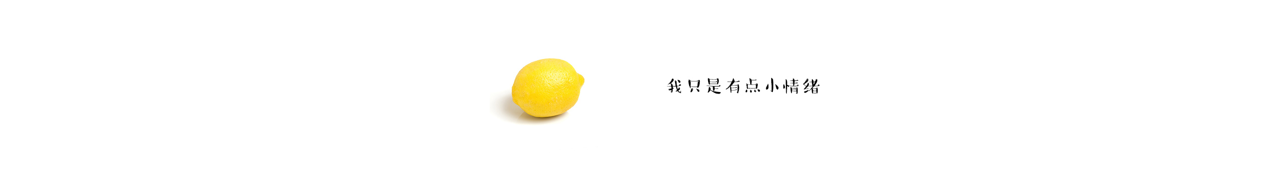 滕子不二的个人主页（封面预览） - 主页封面设置 - 站酷设计师滕子不二原创素材 - 站酷ZCOOL