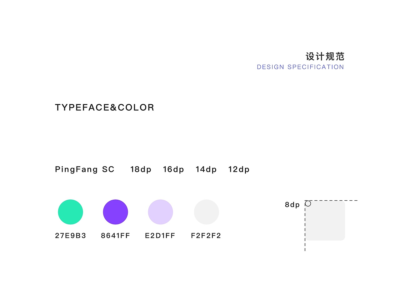 UI作品集-2019（图ZMTg2Mjk4NDc2） - APP界面 - 站酷设计师野致原创素材 - 站酷ZCOOL