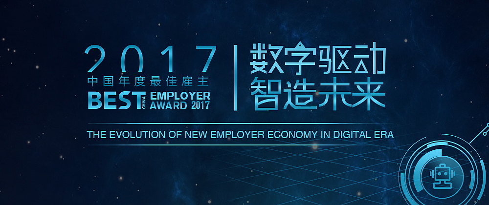 临摹－科技感（图ZODk0NzcyMzI=） - 海报 - 站酷设计师金小样原创素材 - 站酷ZCOOL