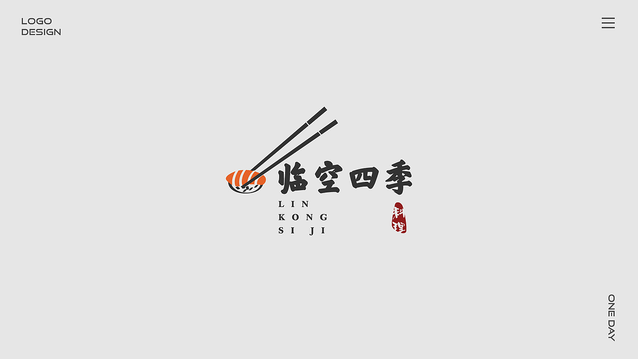 [LOGO]合集-壹（图ZMTU1NDMyOTMy） - Logo - 站酷设计师HHHHHz_原创素材 - 站酷ZCOOL
