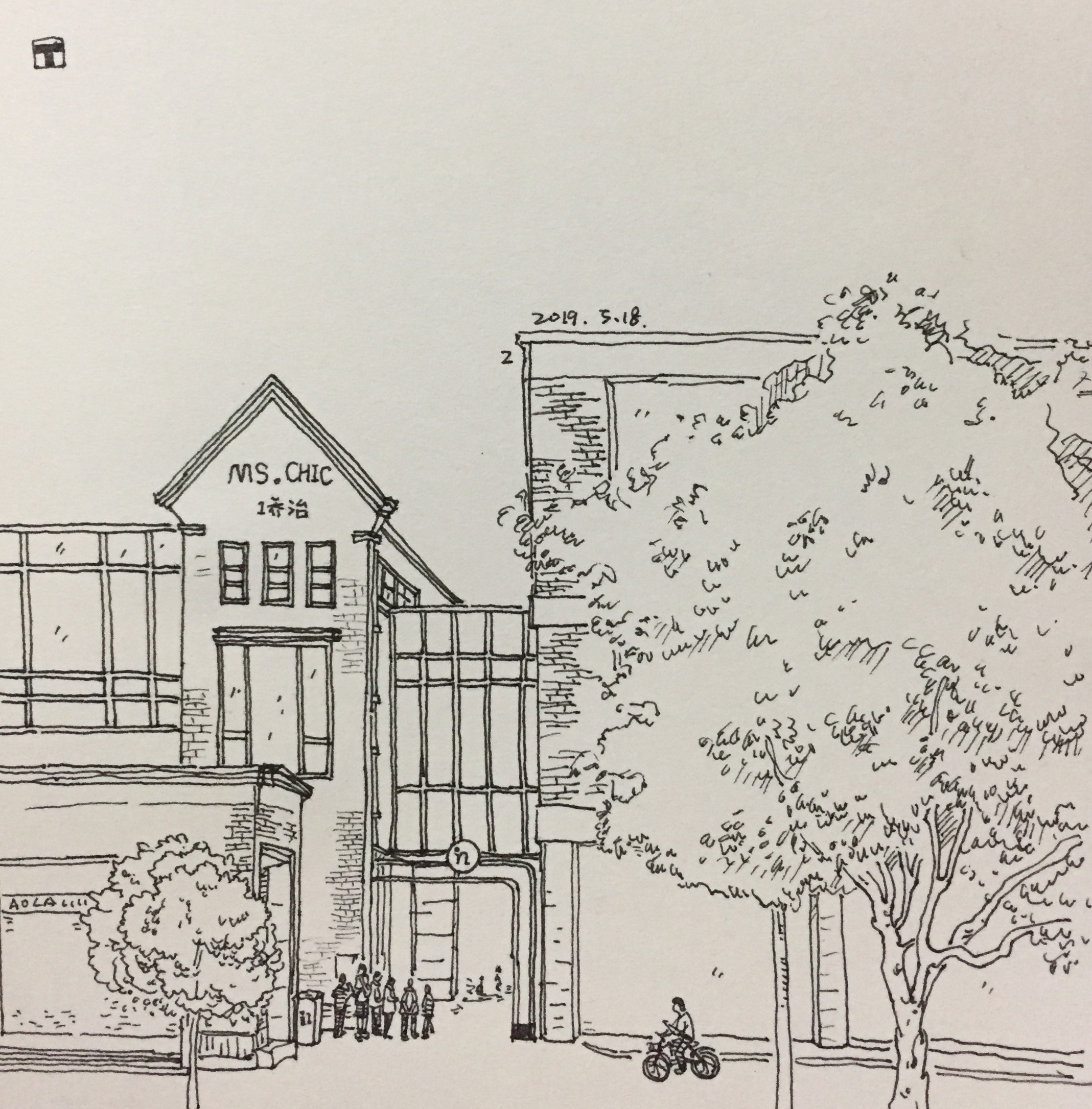 出差街景|纯艺术|绘画|t小满 - 原创作品 - 站酷 (zcool)