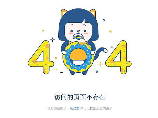 知人pc端特殊场景配图