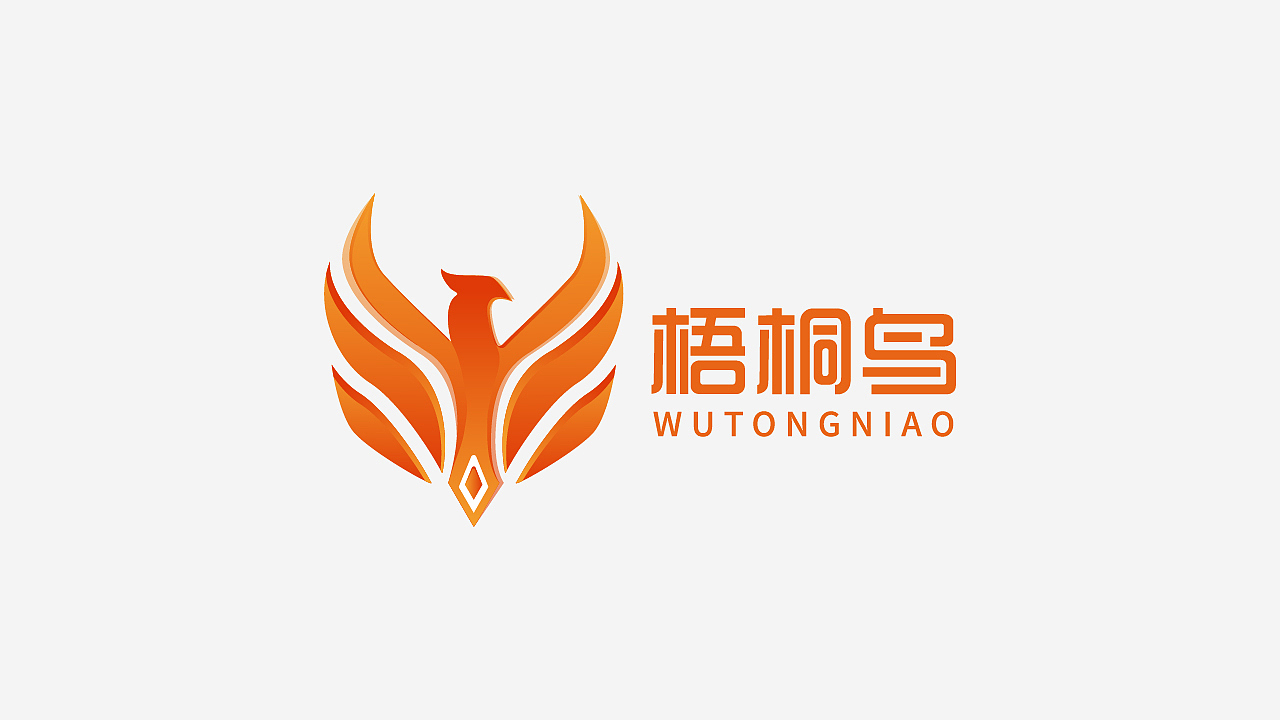 LOGO精选（图ZMjY0OTk2MjA0） - Logo - 站酷设计师蛇皮王书ji设计师原创素材 - 站酷ZCOOL