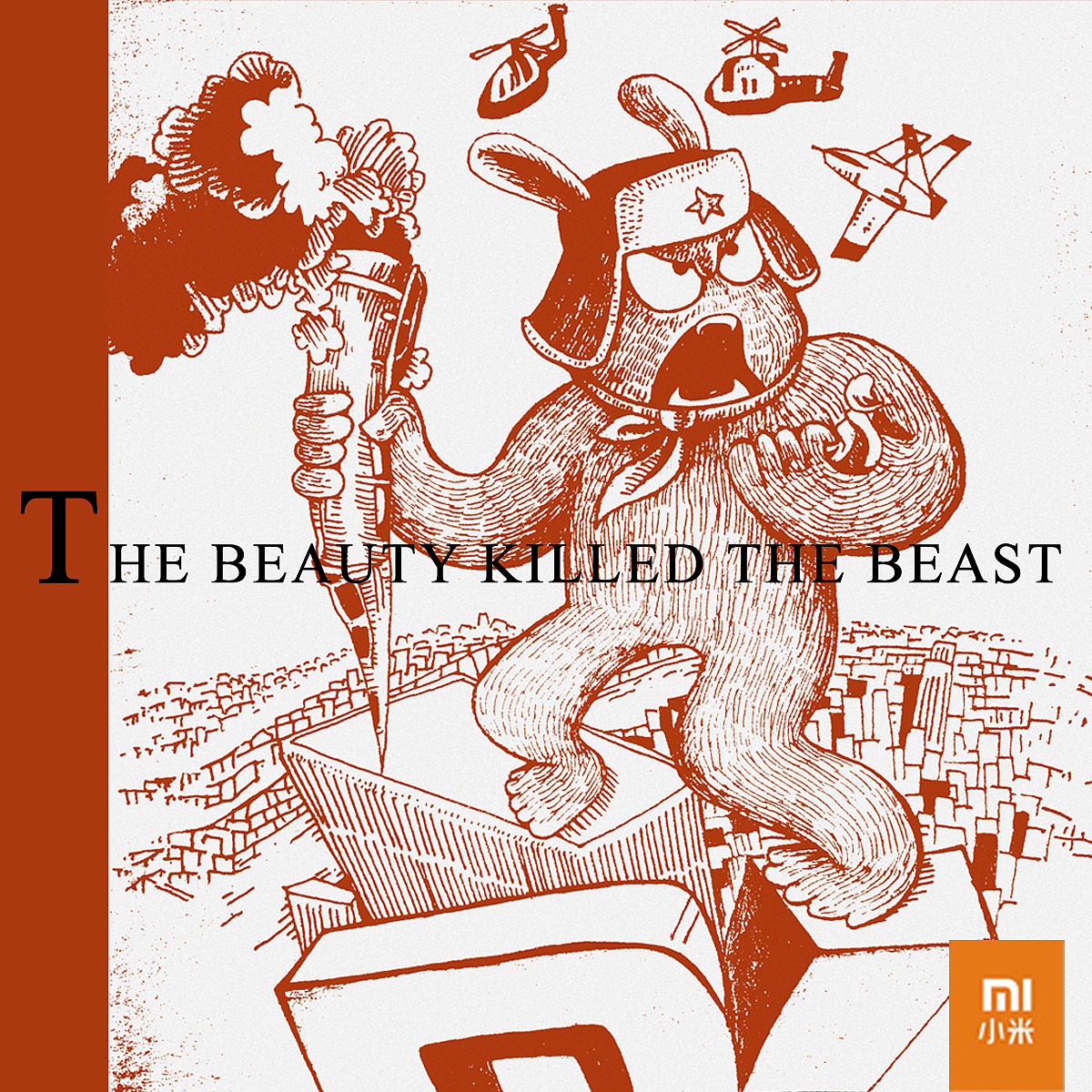 THE BEAUTY KILLED THE BEAST平面图案胡彪 原创作品 站酷 (ZCOOL)