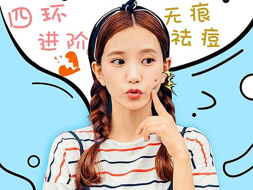 很长很长很长很长的长图