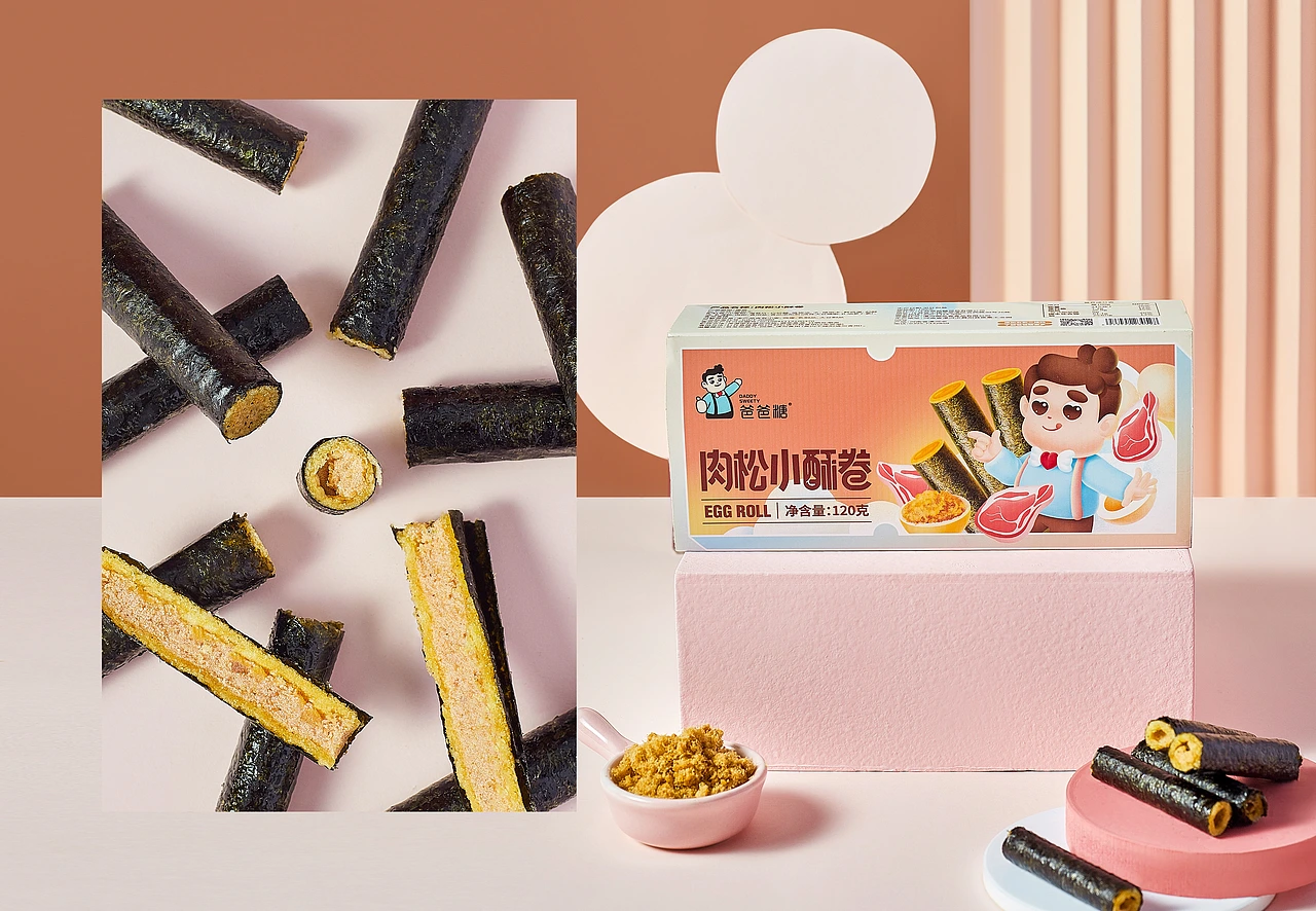 尚智&times;爸爸糖｜系列包装升级 | 礼盒包装｜IP插画包装