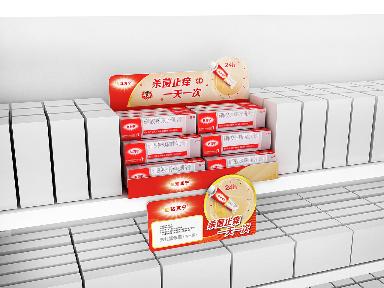 posm（图ZMjQ0MTc4MzIw） - 其他平面 - 站酷设计师白鹿猿原创素材 - 站酷ZCOOL