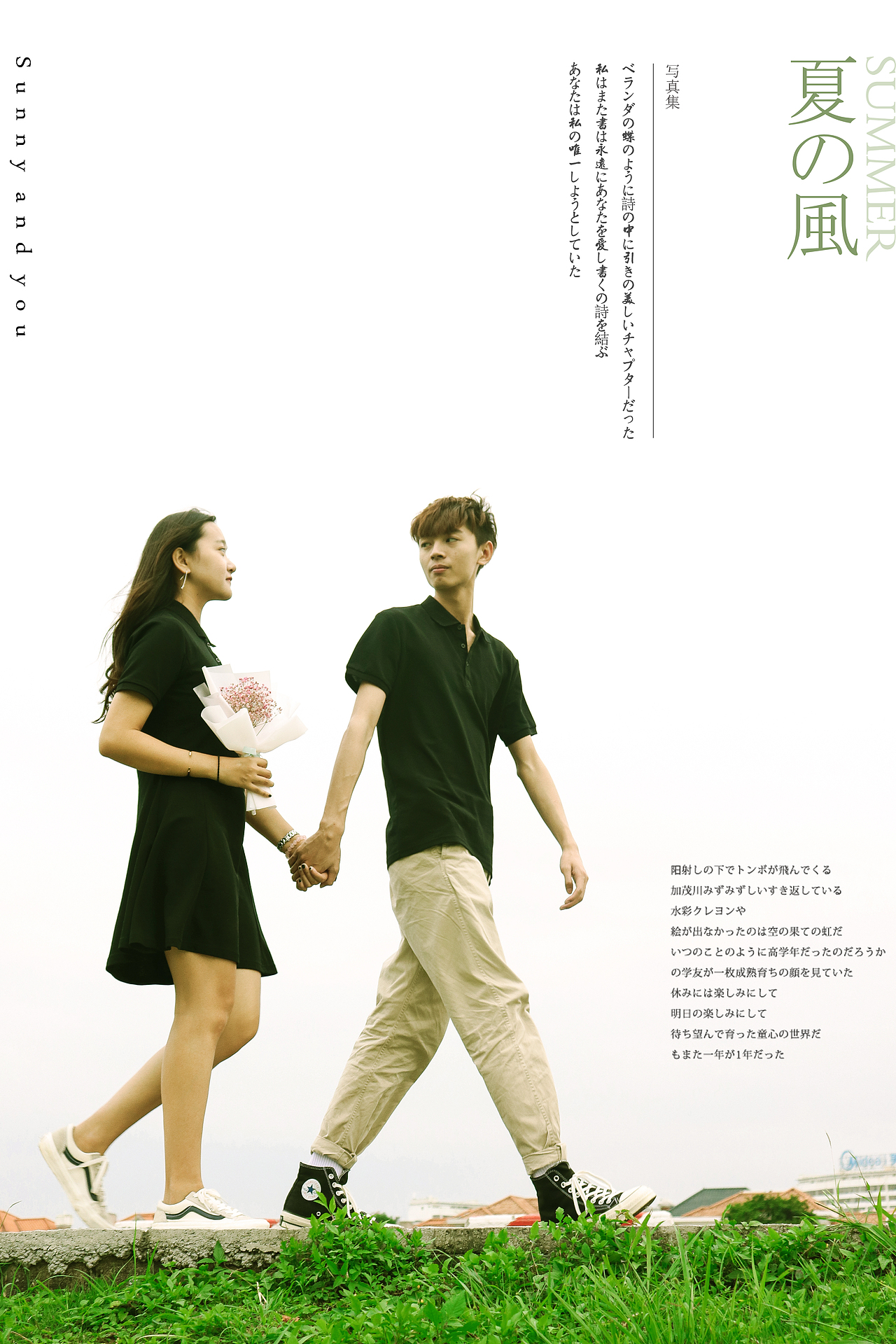 我 你=开心 |摄影|人像摄影|老鹿的老鹿 - 原创作品 - 站酷 (zco)l)