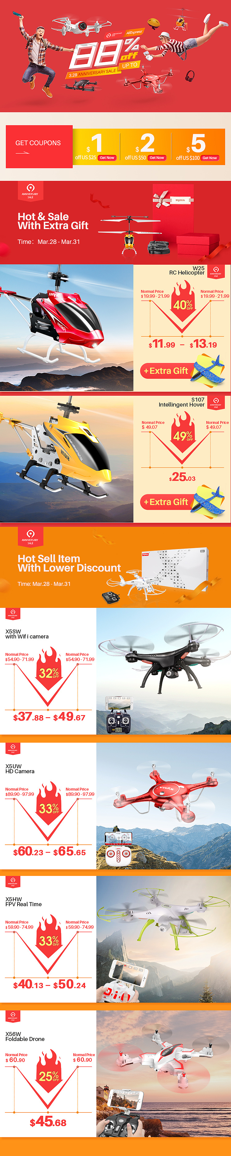 速卖通双十一无人机页面（图ZMTg4NTg3NTI4） - 电商 - 站酷设计师岑言今原创素材 - 站酷ZCOOL