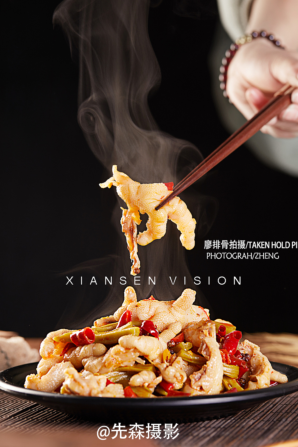 2019作品小集 成都美食产品淘宝摄影拍摄（图ZMTkyMjMzNzQ4） - 产品摄影 - 站酷设计师关耳先森美食摄影原创素材 - 站酷ZCOOL