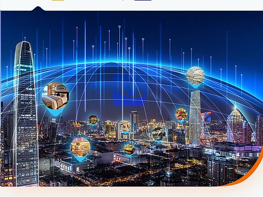 企业文化落地方案