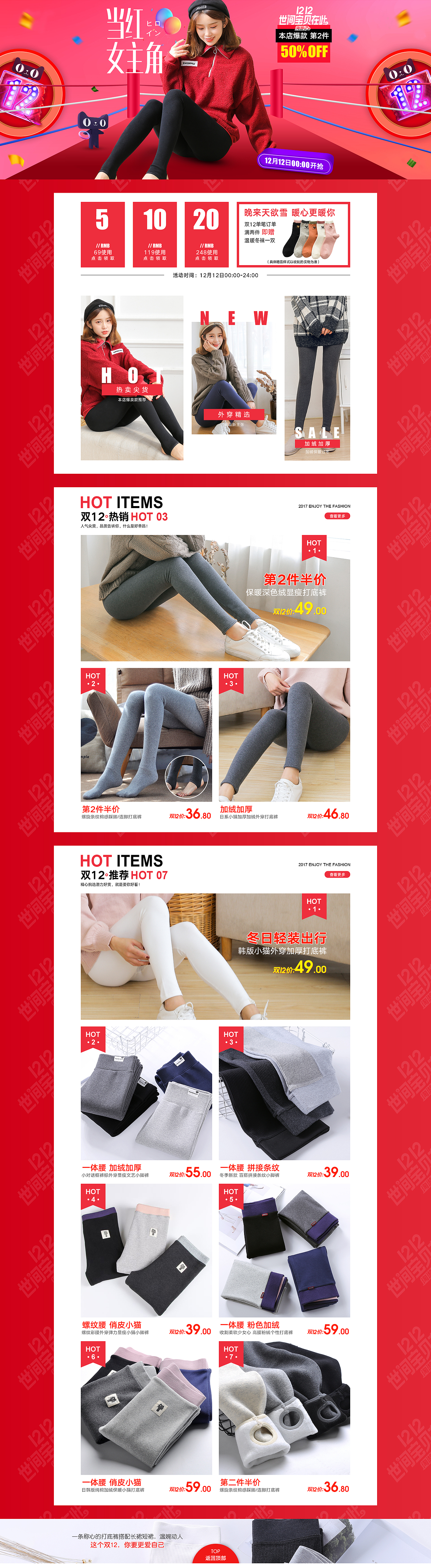 最近半年的作品