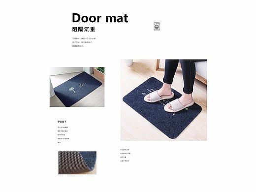 家具电商首页（个人主页-ZMjgyODYxNzY=） - 电商 - 站酷设计师打杂的小婊砸原创素材 - 站酷ZCOOL