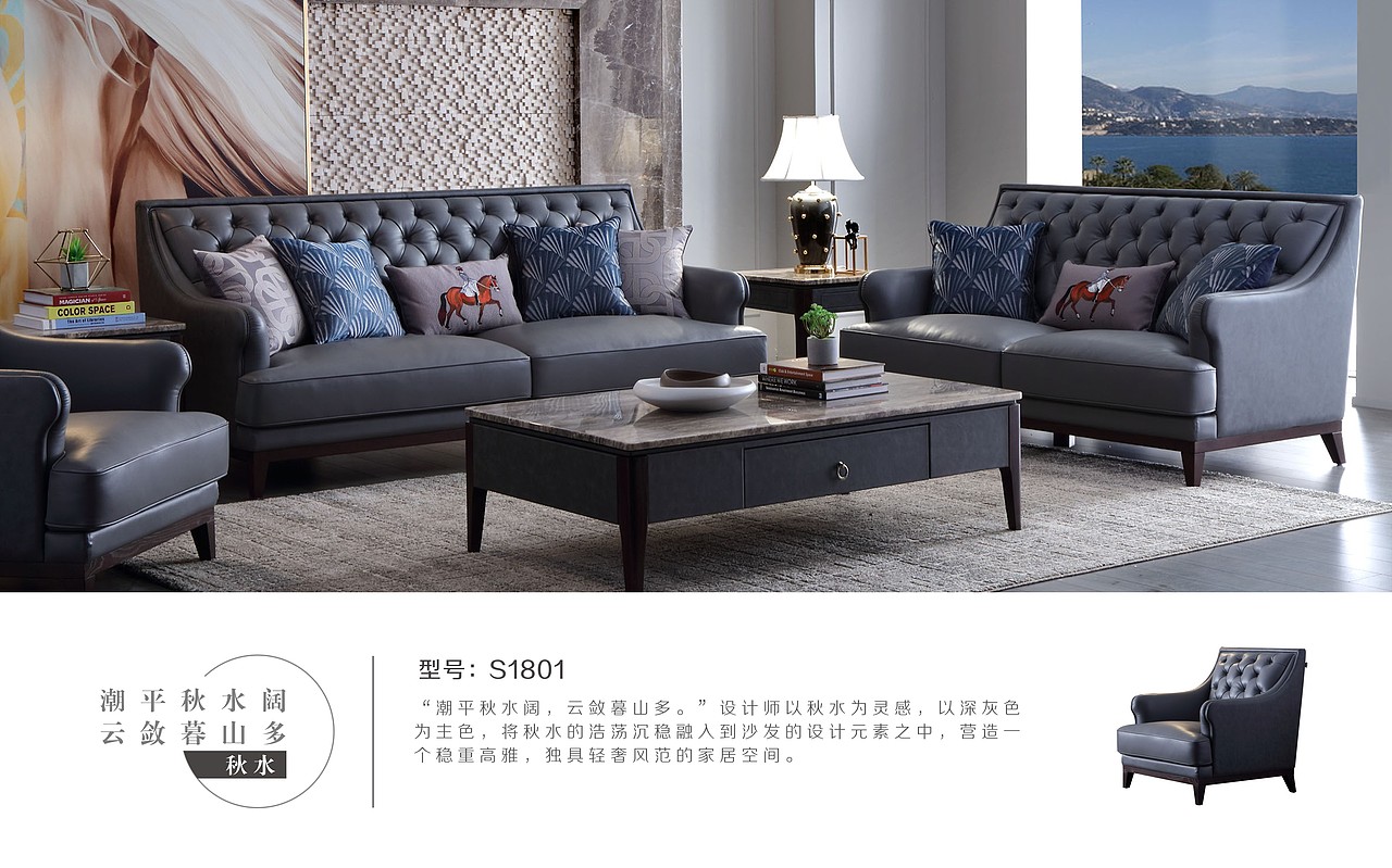 玛迪利培训手册