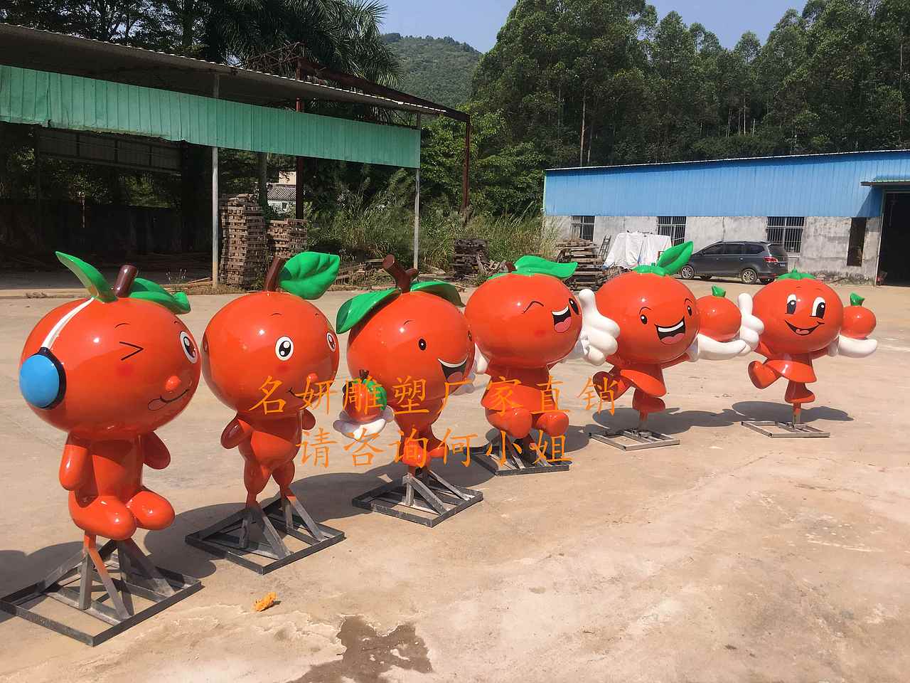 红桔公仔雕塑