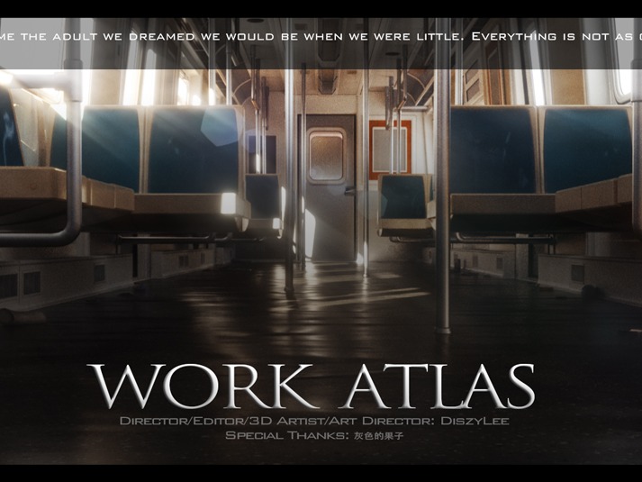 班图 WORK ATLAS - “致敬每个早起挤地铁的打工人”
