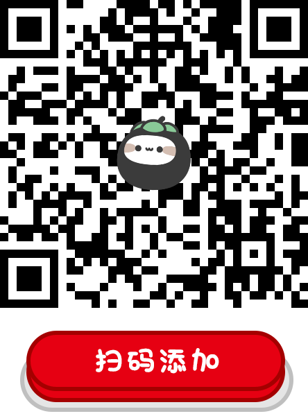 山竹君表情第一弹（图ZMjU1MjgwNjgw） - 网络表情 - 站酷设计师碳烤烧鱼、原创素材 - 站酷ZCOOL