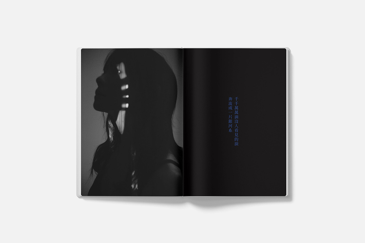 LYRICS BOOK - 千千萬萬