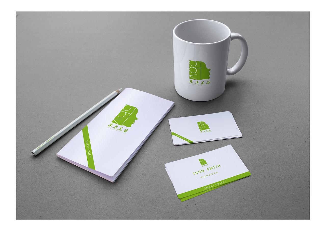 东方美谷 形象设计