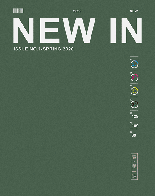 电商页面合集（图ZMTkwNzc1NDA0） - 电商 - 站酷设计师卡子1989原创素材 - 站酷ZCOOL