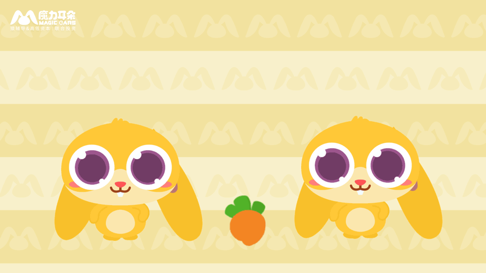 是GIF呀（图ZMjM1MDkzNjY4） - 动效设计 - 站酷设计师嘟嘟怎么那么肥原创素材 - 站酷ZCOOL