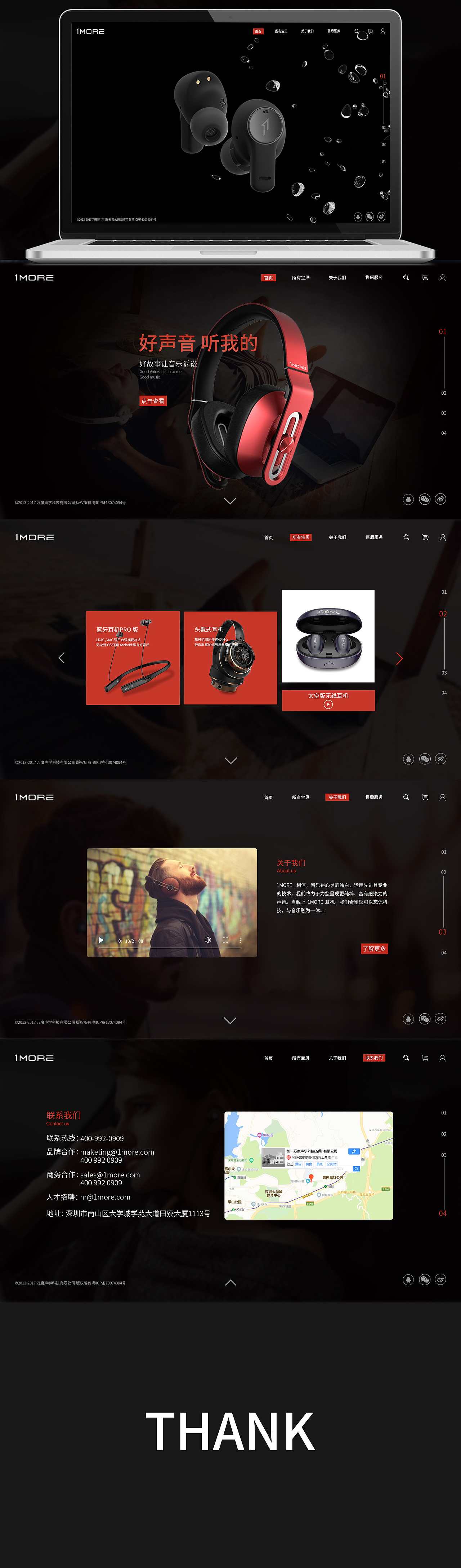 网页设计个人作品（图ZMjUxNzQxODgw） - 企业官网 - 站酷设计师音乐小教授原创素材 - 站酷ZCOOL