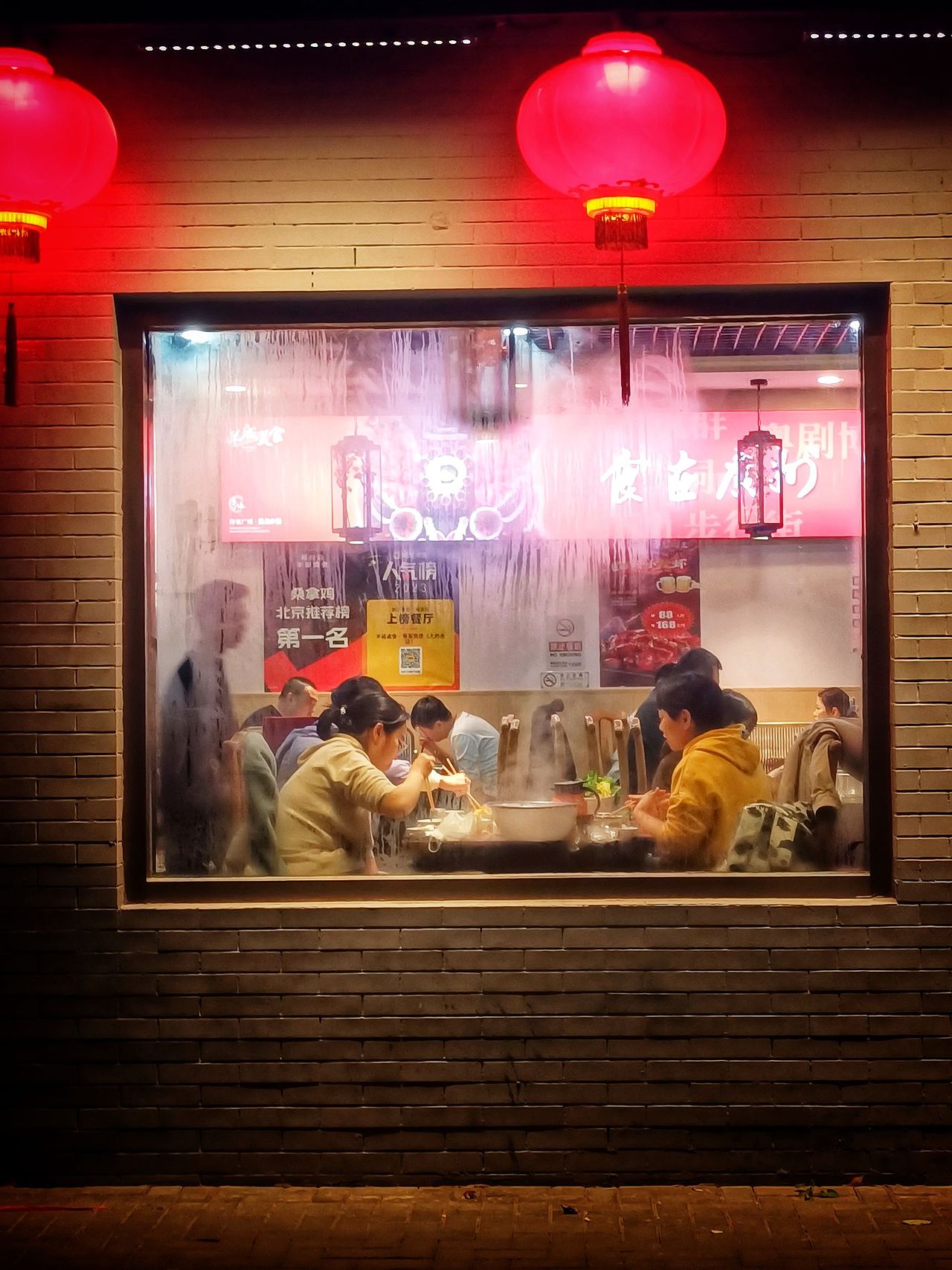 《手机摄影类》