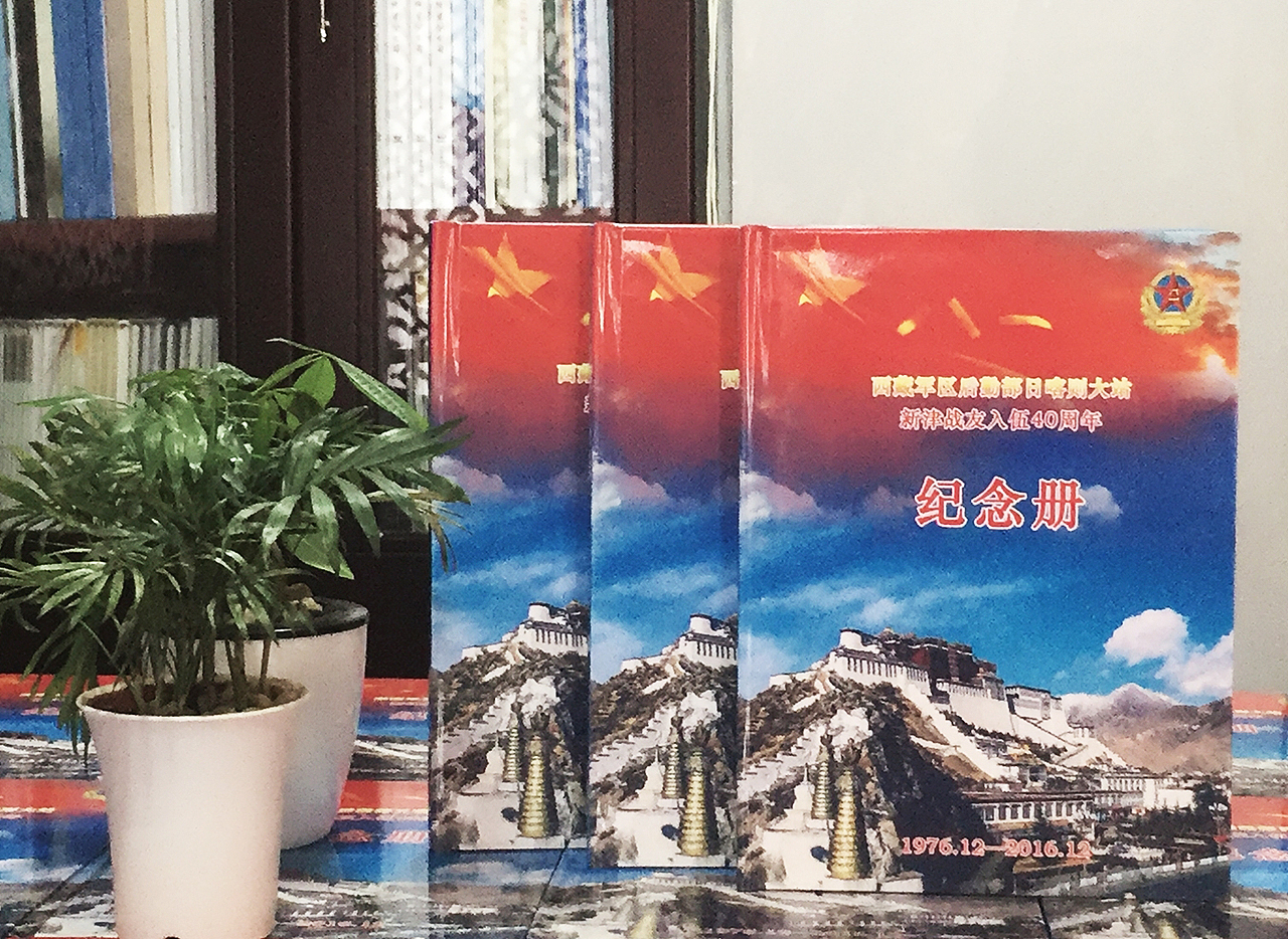同学聚会纪念册定制_同学会相册制作_百铂文化（图ZOTUzNjU0ODQ=） - 书籍/画册 - 站酷设计师百铂文化品牌设计原创素材 - 站酷ZCOOL