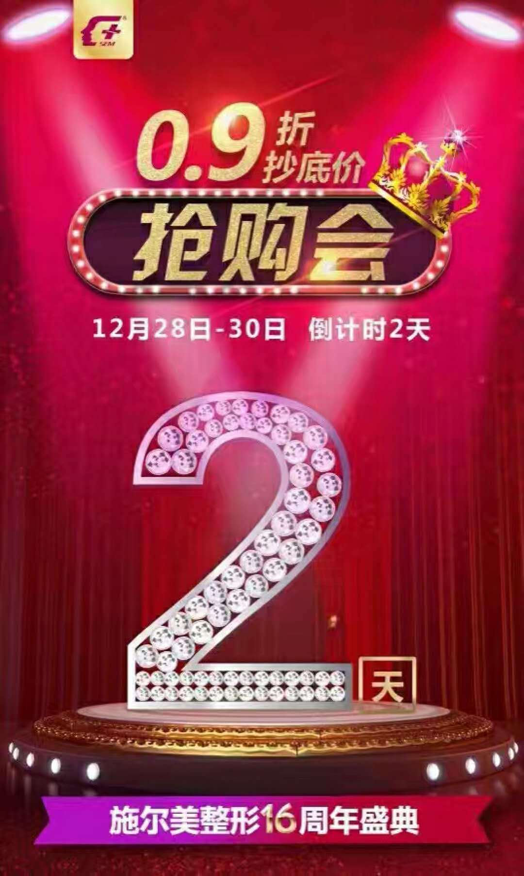 一些微信图片（图ZOTk2ODM5NjQ=） - 宣传物料 - 站酷设计师lucybe原创素材 - 站酷ZCOOL