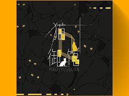 貓  logo創(chuàng)作