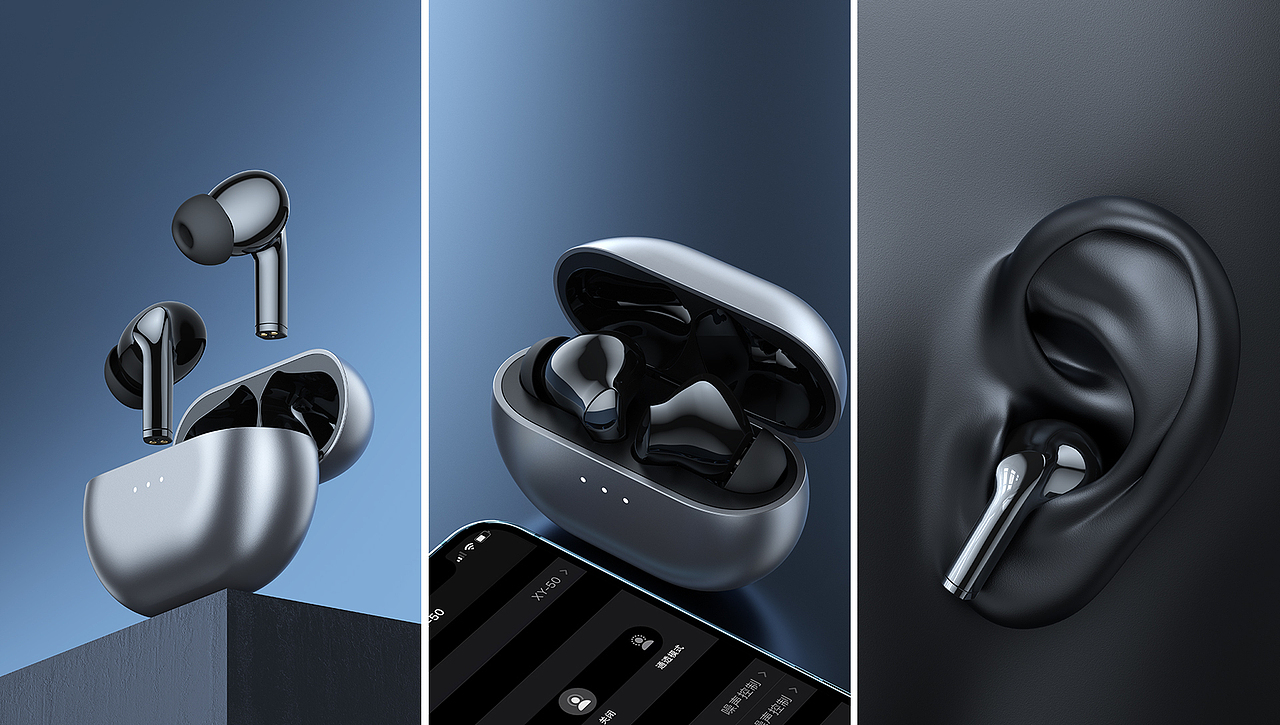 【产品建模合集】