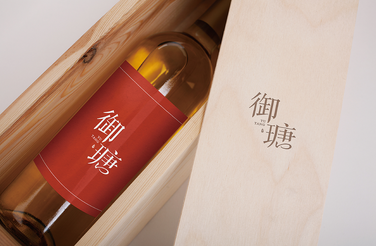 御瑭字体logo设计