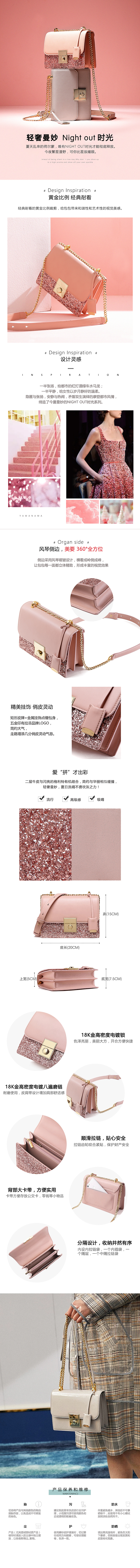 电商（图ZMTU5NzY2Mzky） - 电商 - 站酷设计师L个J原创素材 - 站酷ZCOOL