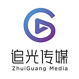 追光传媒工作室的头像