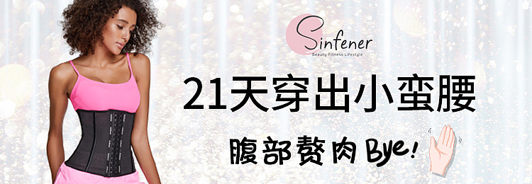 品销宝（图ZMTkwNzgzNTk2） - 其他 - 站酷设计师旺仔哦哦哦原创素材 - 站酷ZCOOL