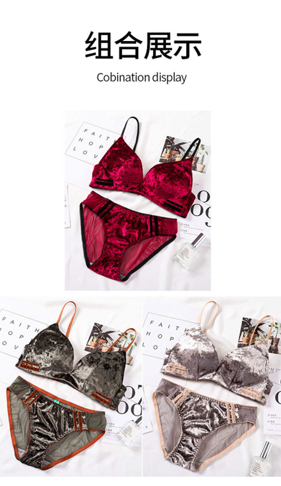 内裤首页,内裤详情,banner图