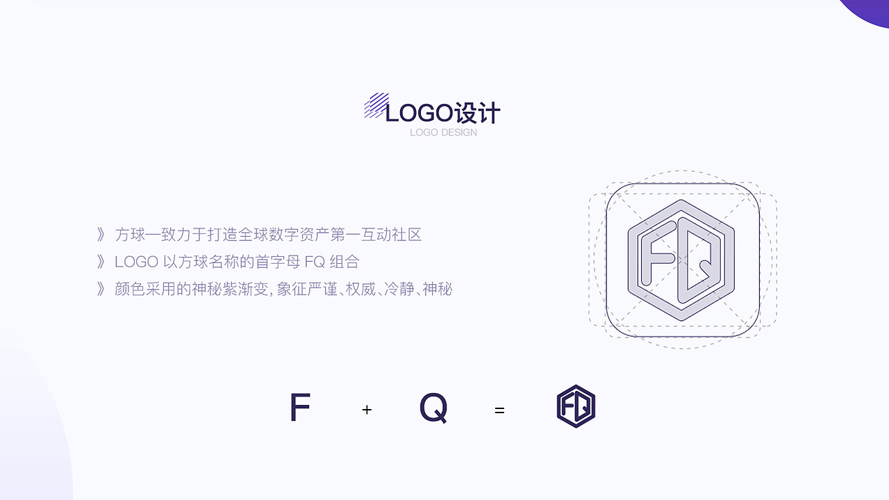 作品集（图ZMjM0OTYzNjU2） - APP界面 - 站酷设计师得到什么原创素材 - 站酷ZCOOL