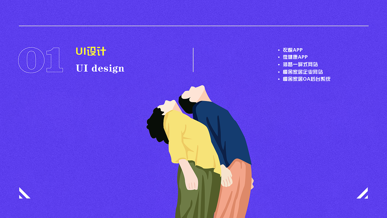 2018—2020作品集（图ZMjM4MDI0MDg0） - 其他 - 站酷设计师即墨将离原创素材 - 站酷ZCOOL