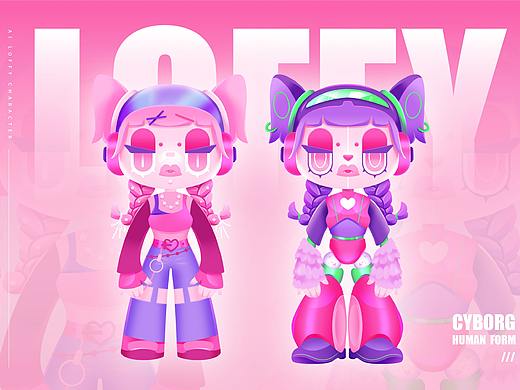 AI Loffy IP形象设计
