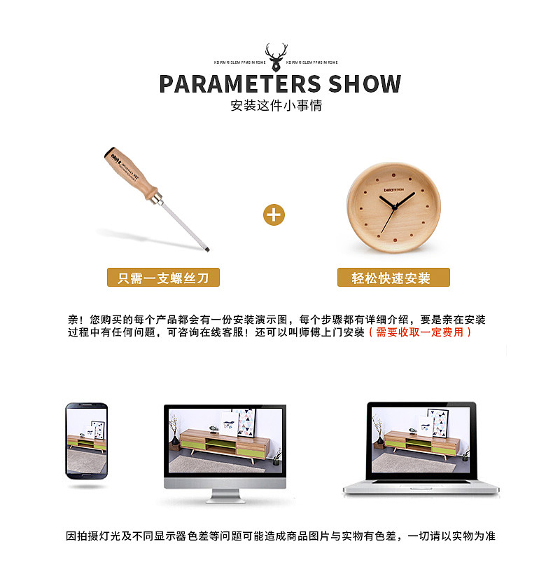 家具类目-高箱床详情页（图ZNjM1NzQ3MDg=） - 其他网页 - 站酷设计师growup子贤原创素材 - 站酷ZCOOL