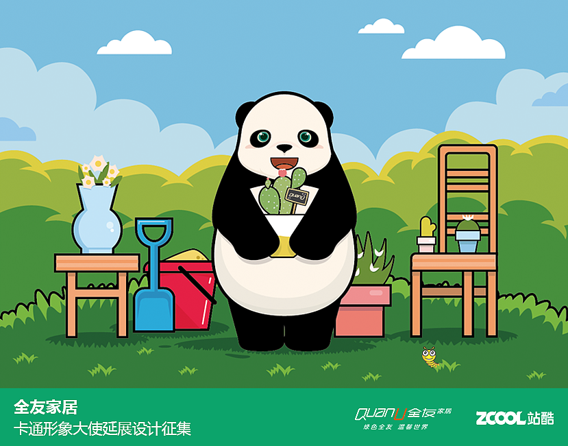 YOYO形象延展设计（图ZNjU4NTIwMDQ=） - IP形象 - 站酷设计师Yison3原创素材 - 站酷ZCOOL