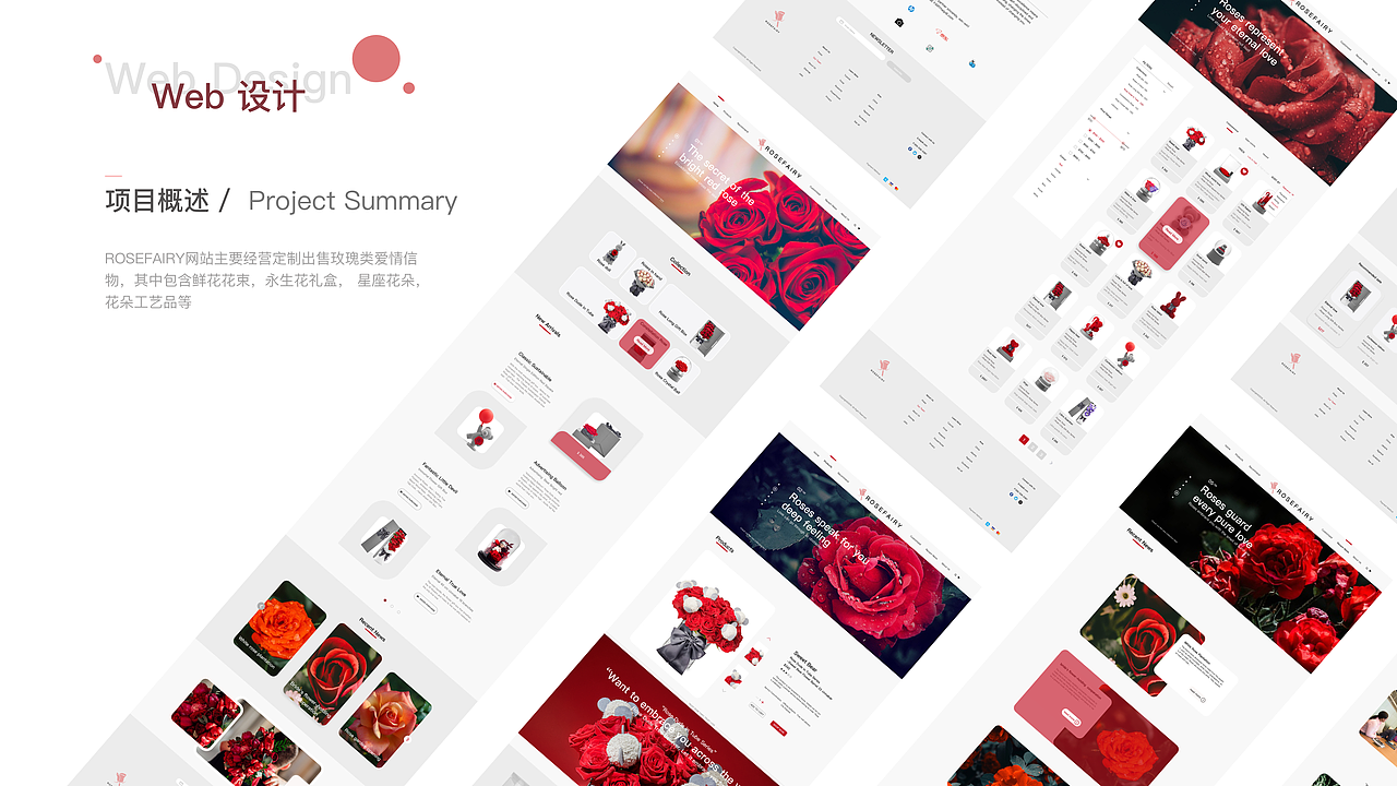 2019作品集（下）（图ZMTg5Mzg1NjAw） - 其他UI - 站酷设计师一支树懒原创素材 - 站酷ZCOOL