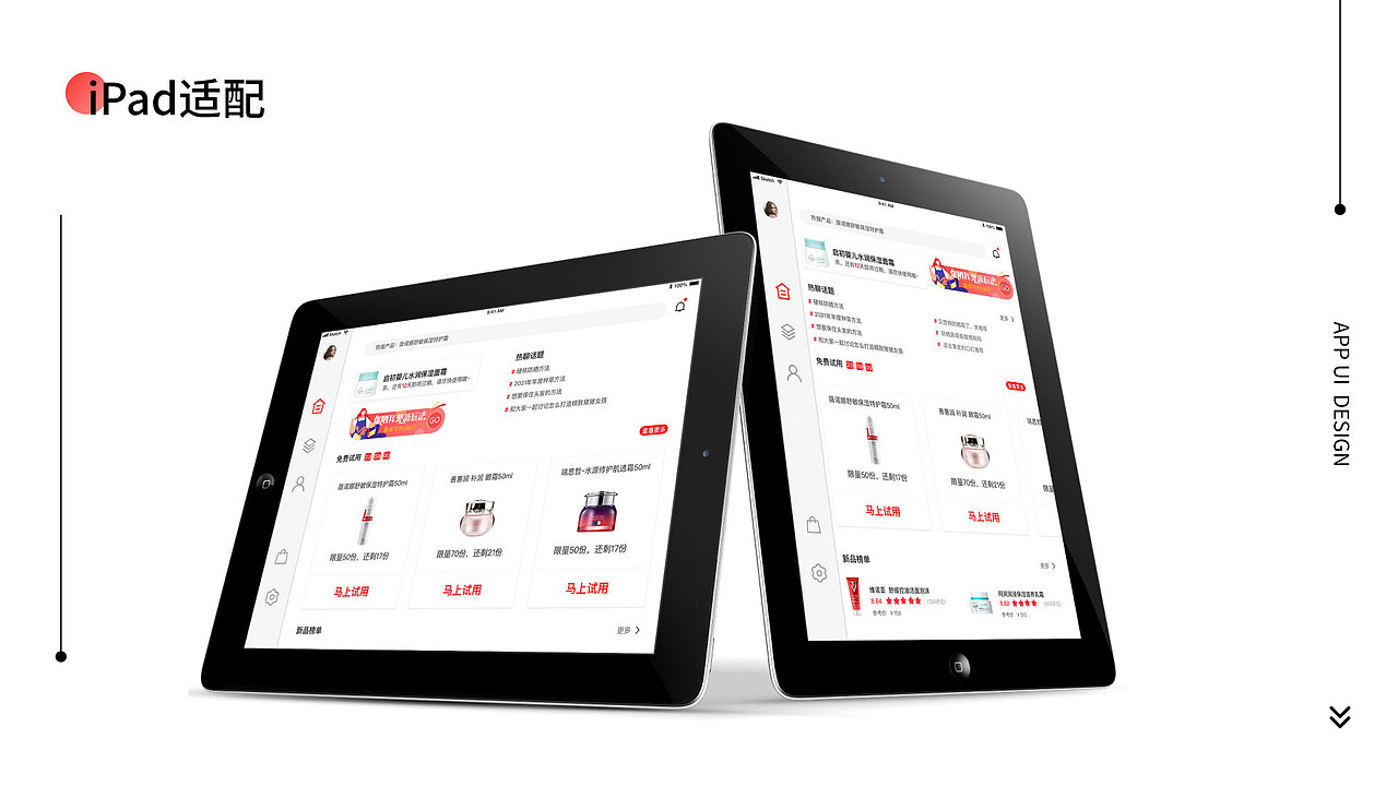 宁婉娴--15800333079