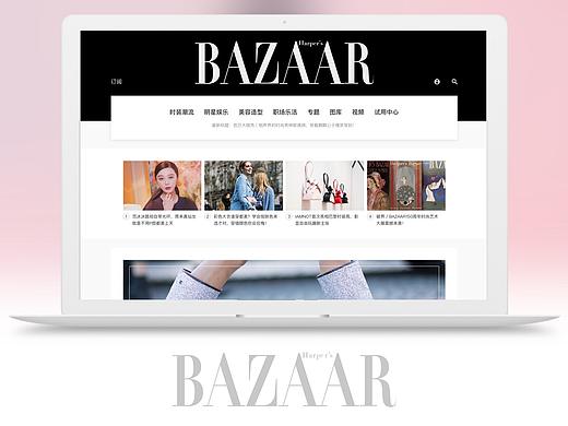 bazaar网站重设计（个人主页-ZMjQ2MjA3Njg=） - 企业官网 - 站酷设计师zlfashion原创素材 - 站酷ZCOOL