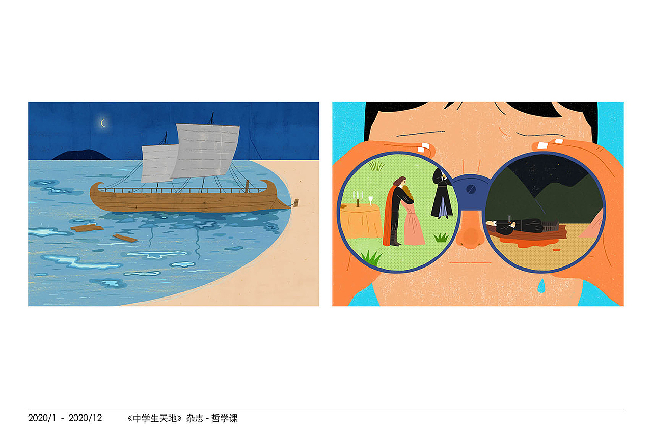 2020 画的插画（图ZMjM3Mzg4ODU2） - 商业插画 - 站酷设计师大凤在杭州原创素材 - 站酷ZCOOL