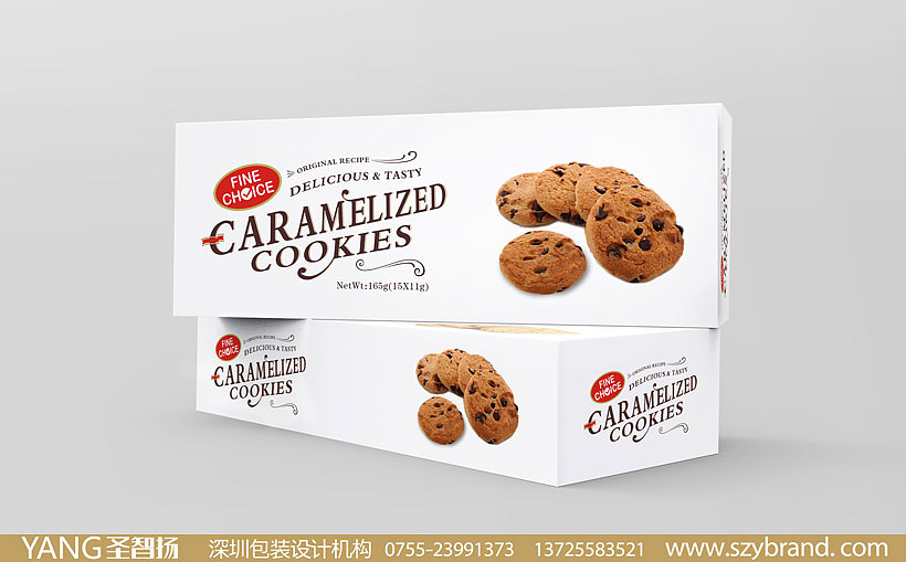 休闲食品包装设计/饼干包装设计/食品包装设计公司