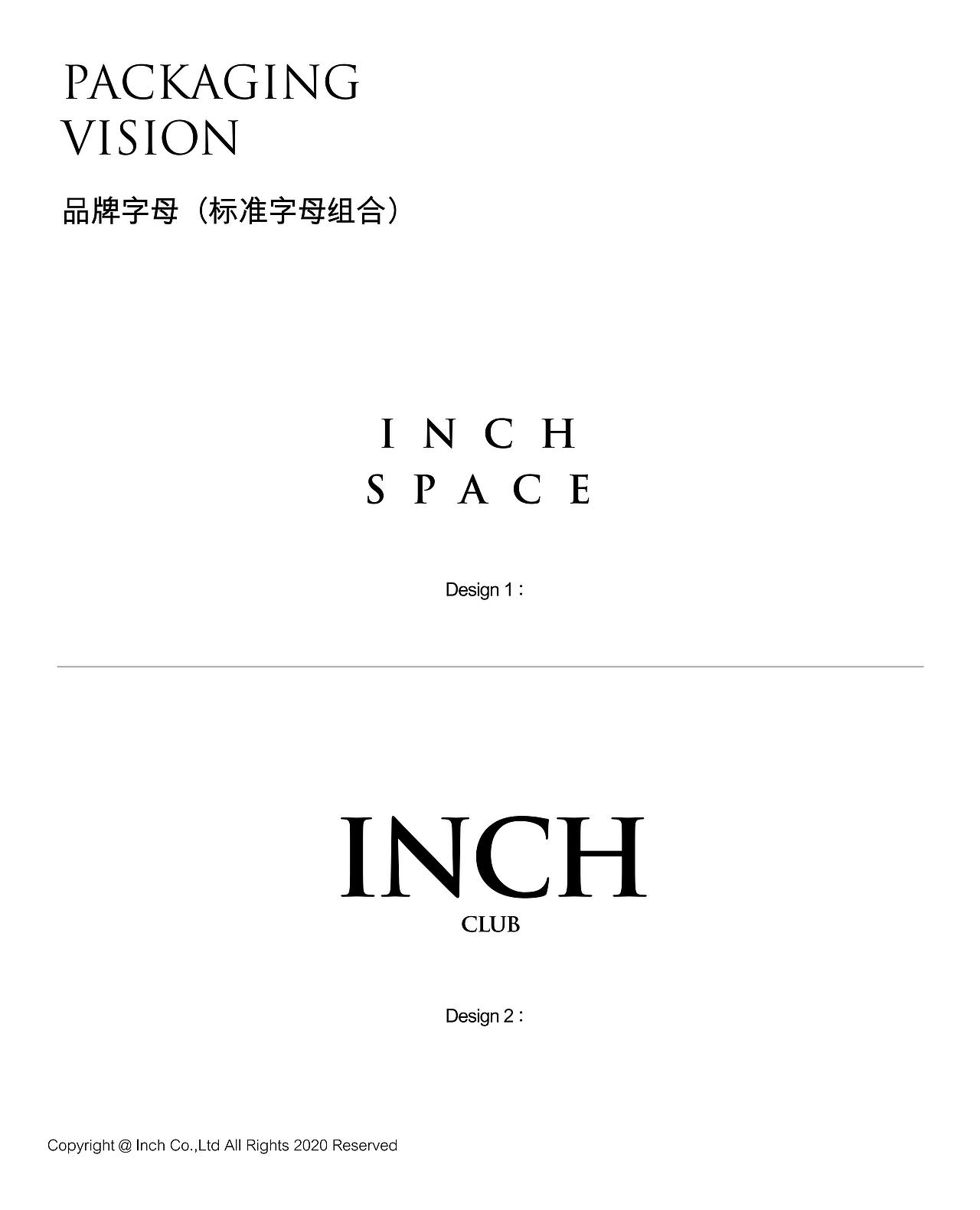 设计师服装品牌VIS