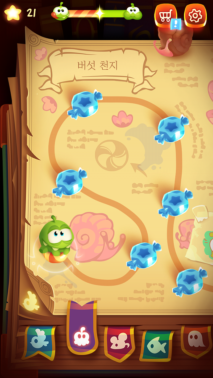 羊皮纸/书本系列（图ZMjkxMTc0OTQ4） - 游戏UI - 站酷设计师果果叫如果的果原创素材 - 站酷ZCOOL